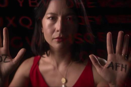 Inconceivable: The Secret Business of Breeding Humans