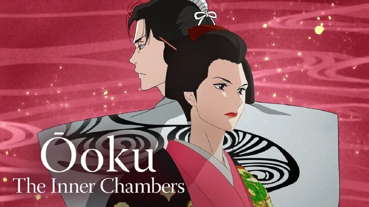 Ōoku: The Inner Chambers