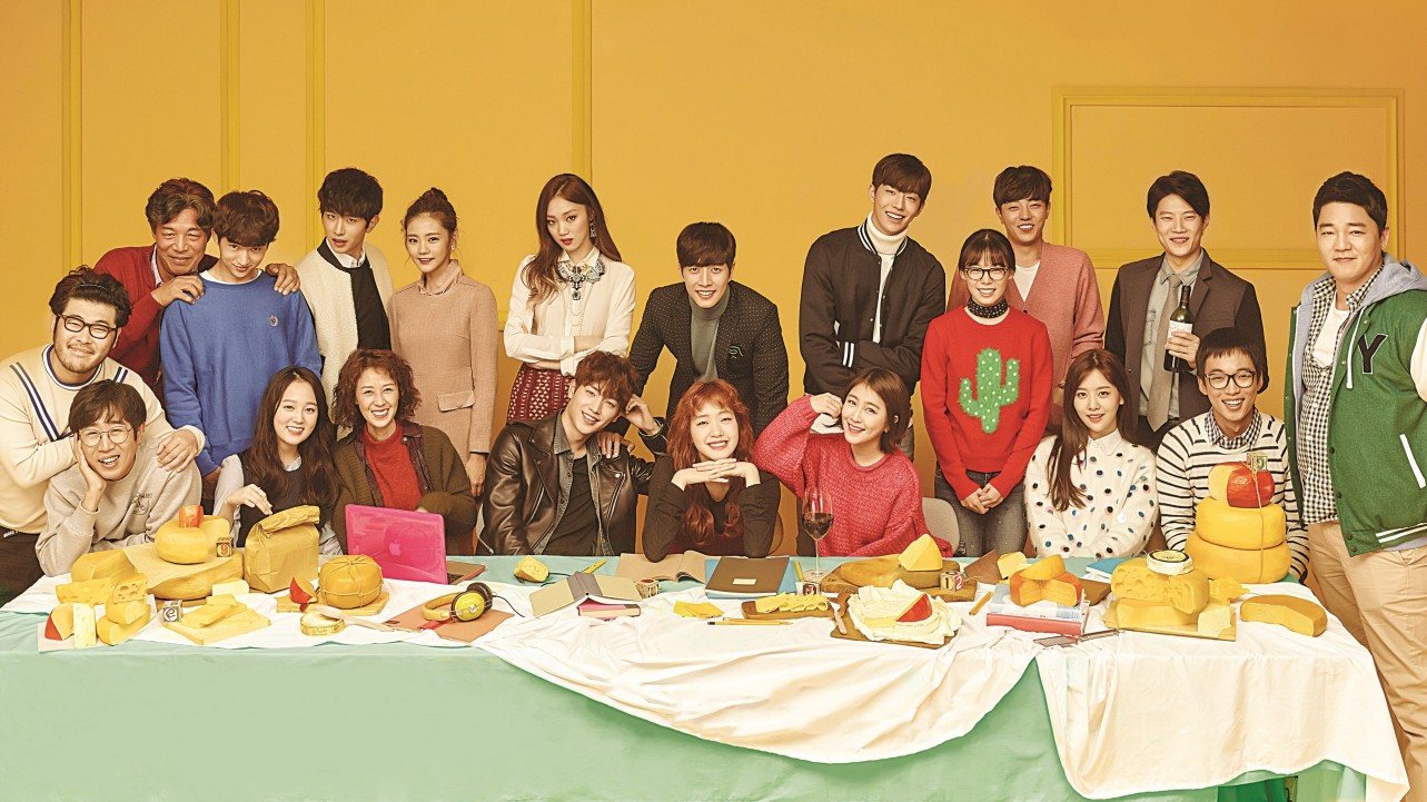 Cheese in the Trap