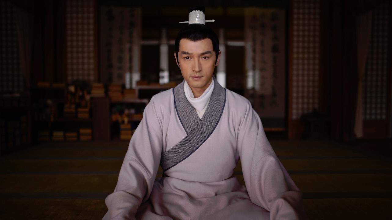 Nirvana in Fire