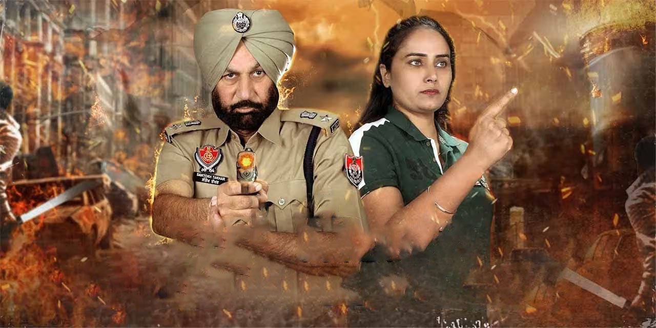 Kaale Angrej