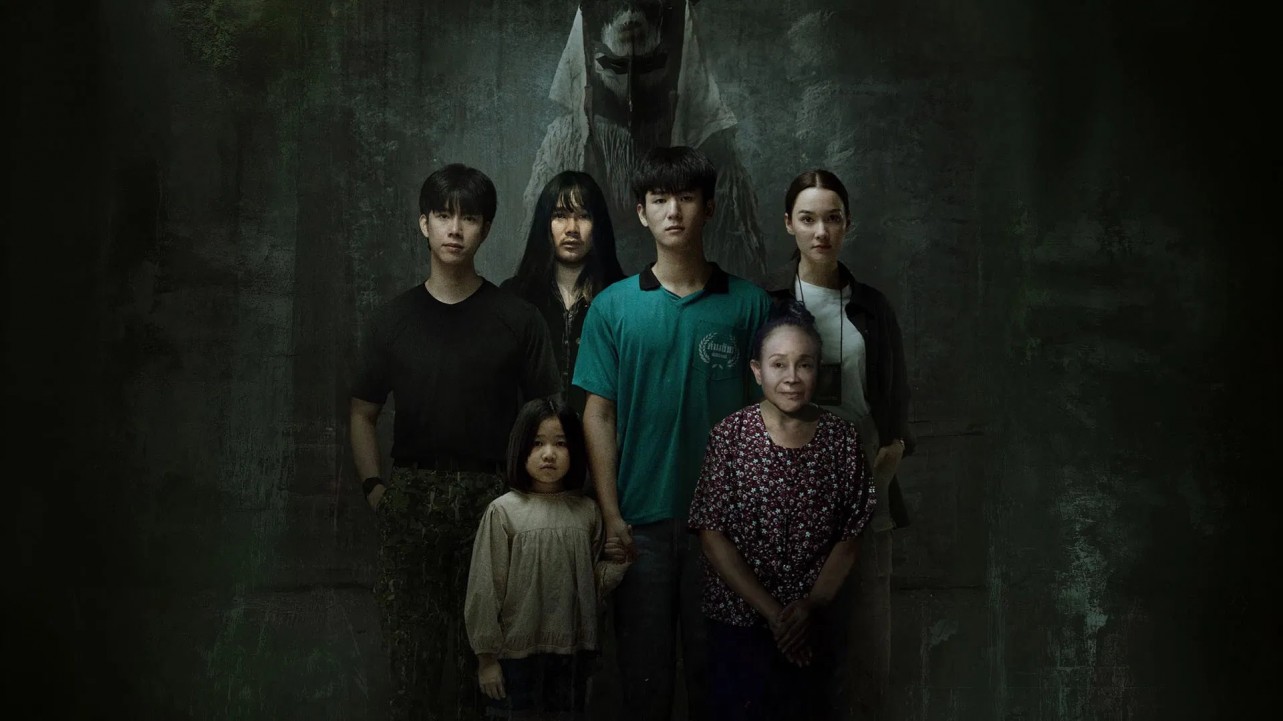 Ta Khon : The Cursed Mask