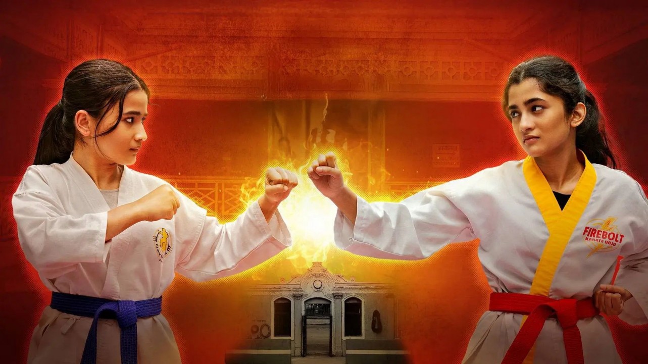 Karate Girls