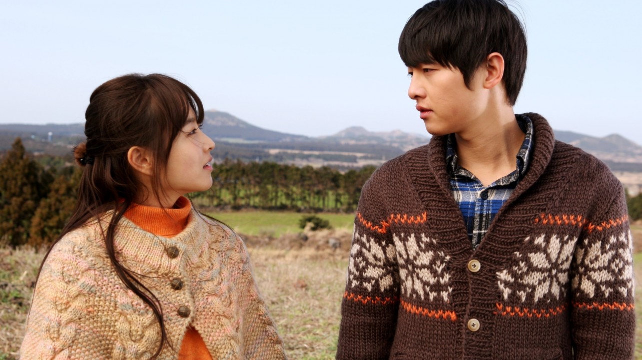 A Werewolf Boy