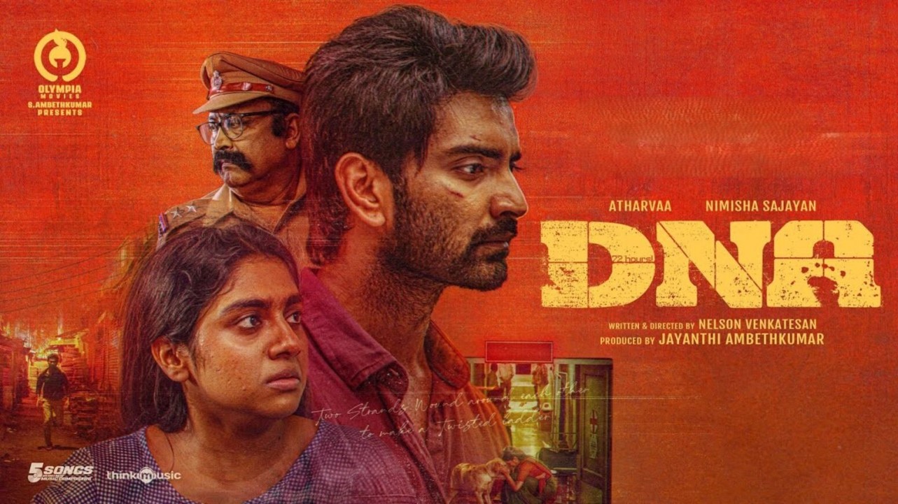 DNA