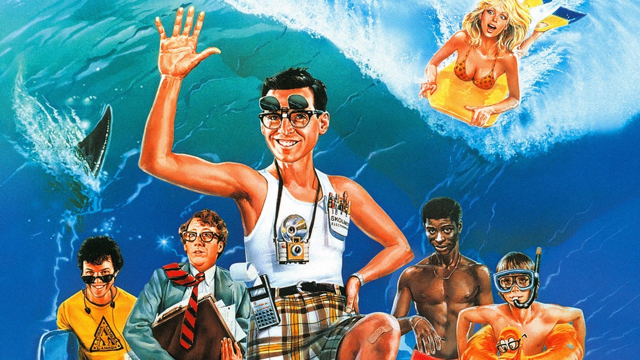 Revenge of the Nerds II: Nerds in Paradise