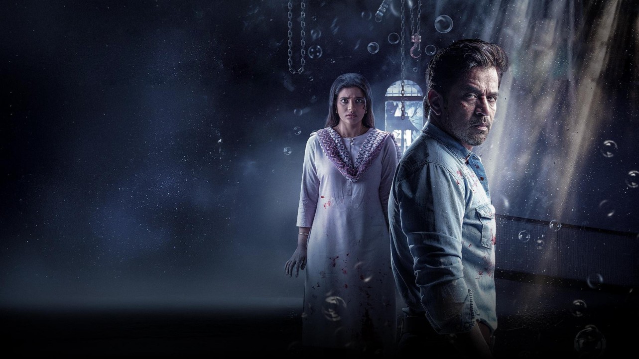 Theeyavar Kulaigal Nadunga