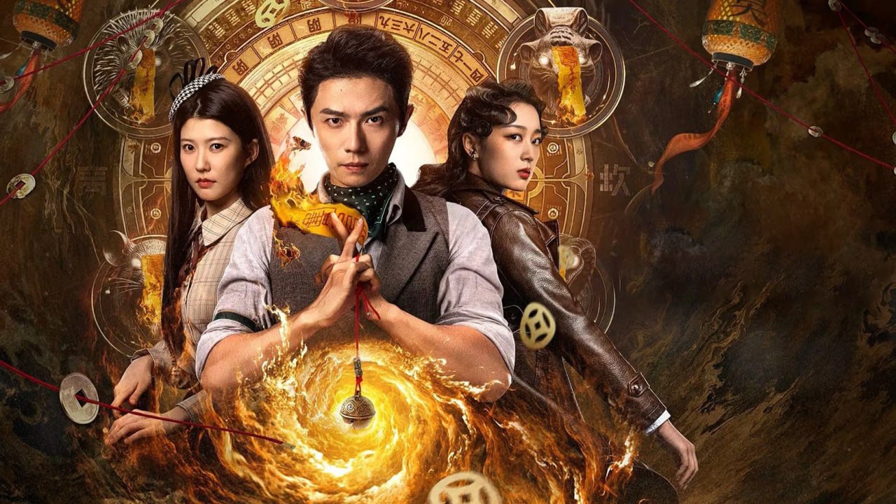 Tales of Five Immortals