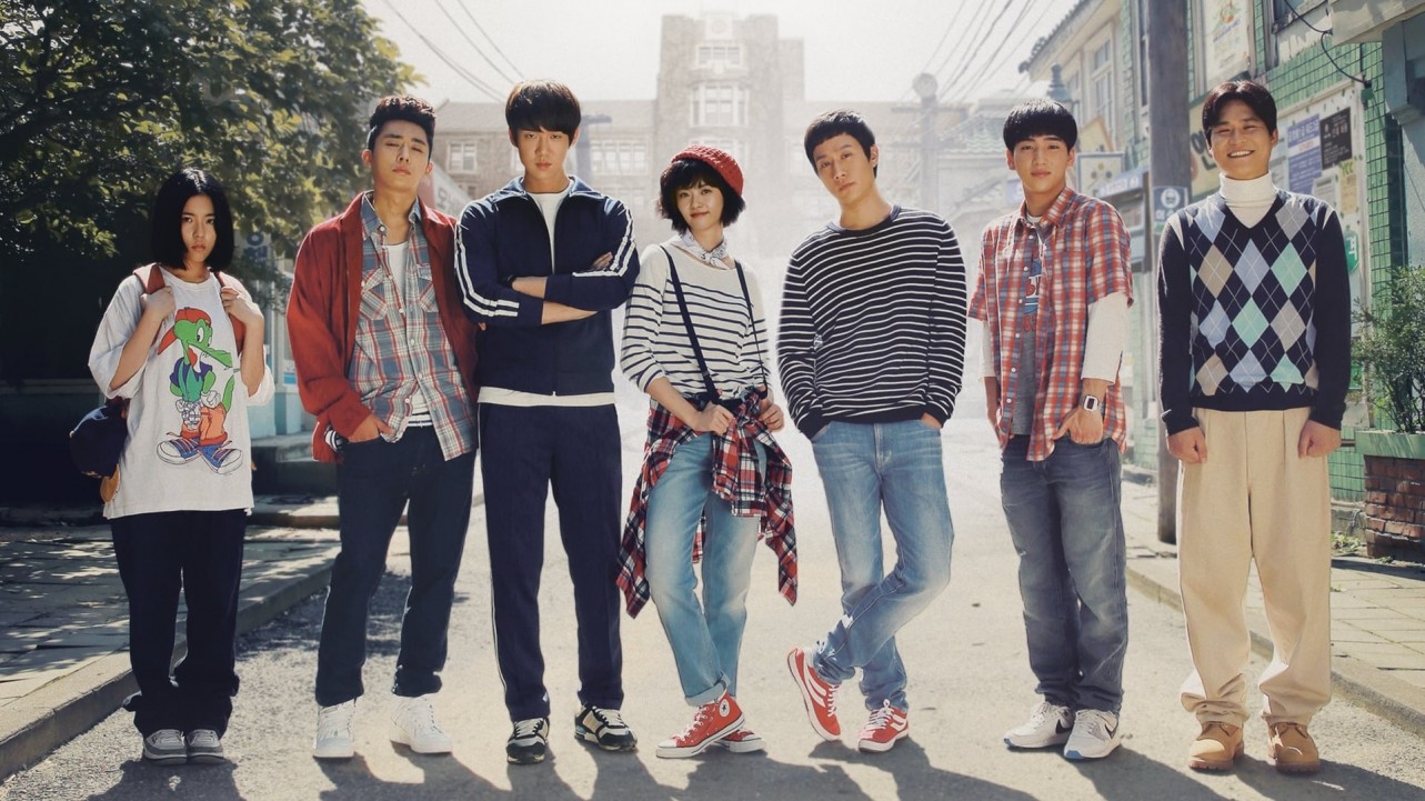 Reply 1994