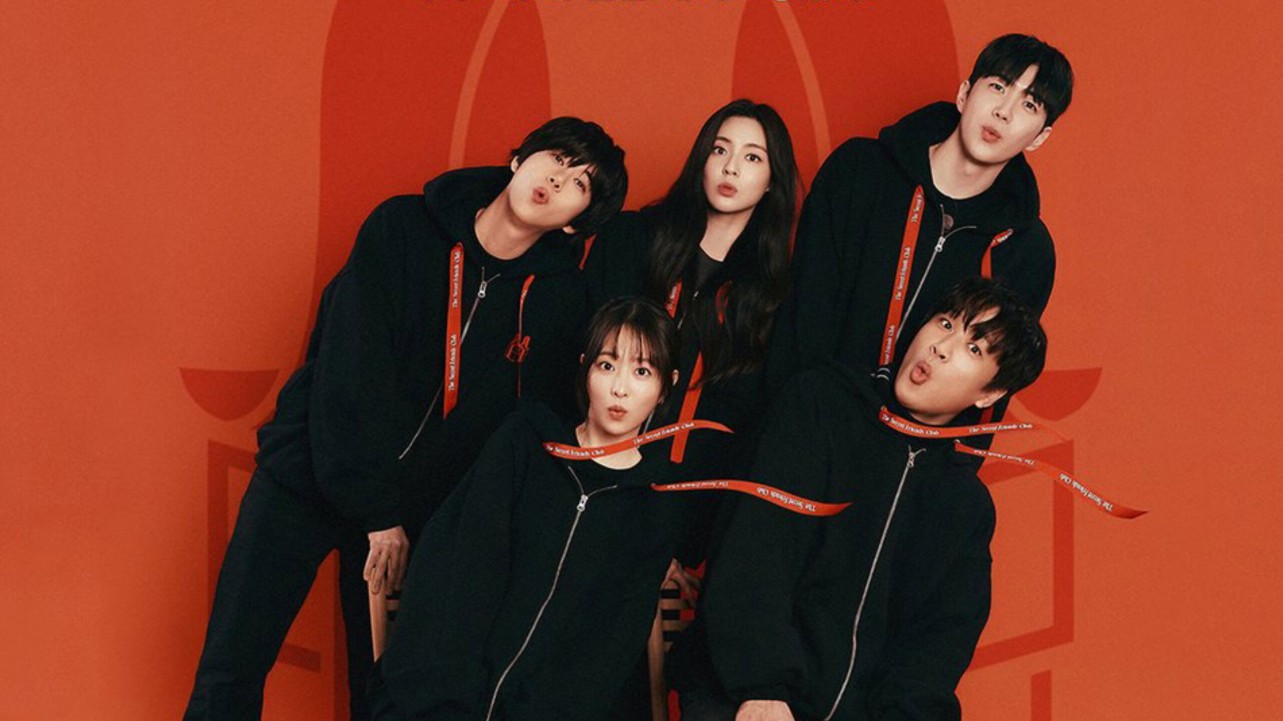 The Secret Friends Club