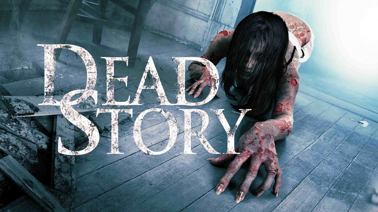 Dead Story