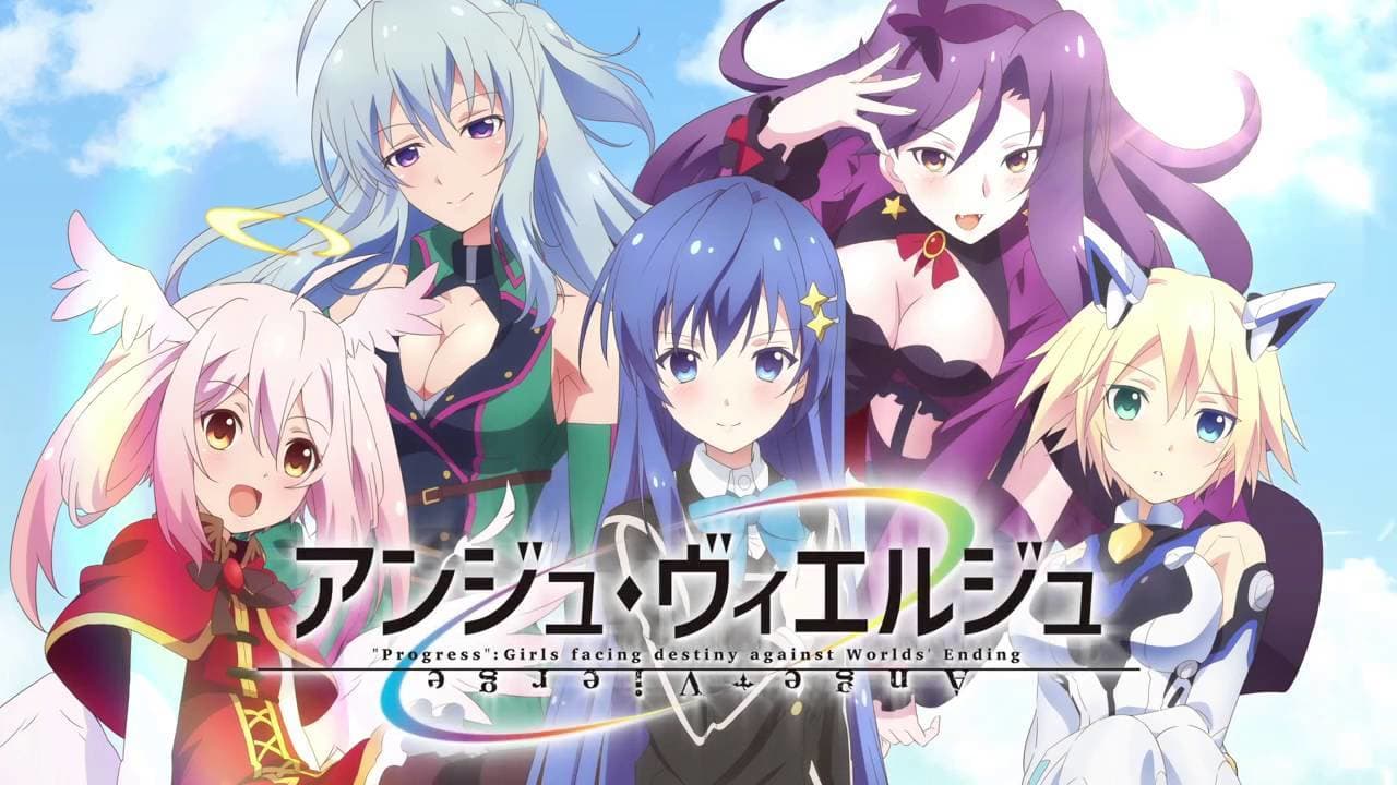 Ange Vierge