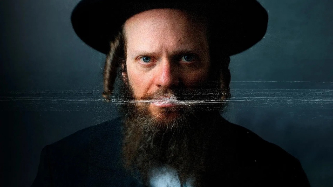 In the Name of the Father