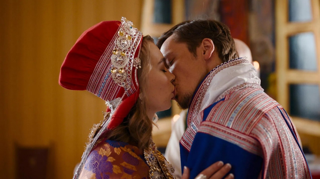 A Sámi Wedding