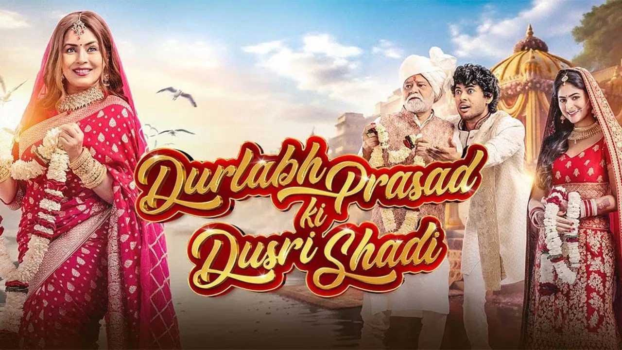Durlabh Prasad Ki Dusri Shadi