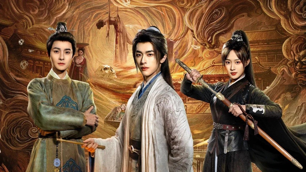 Mysterious and Absurd Cases of the Tang  Dynasty