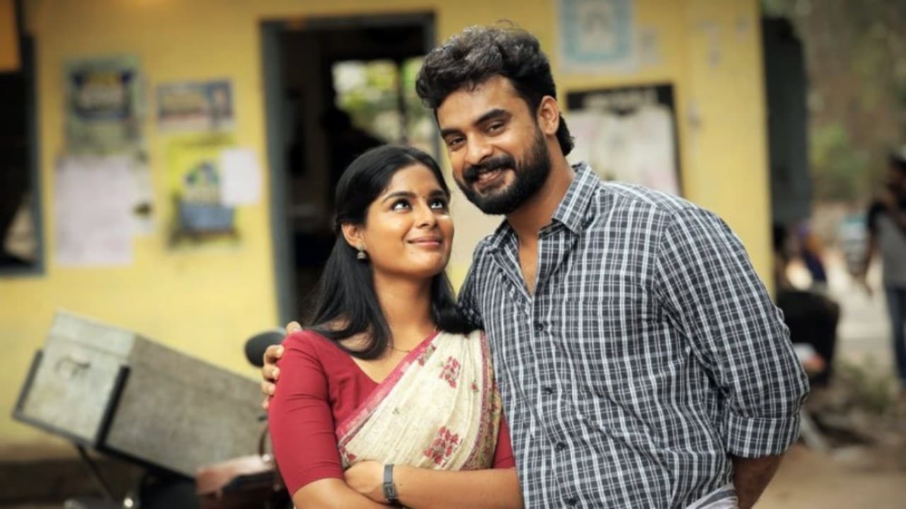 Theevandi