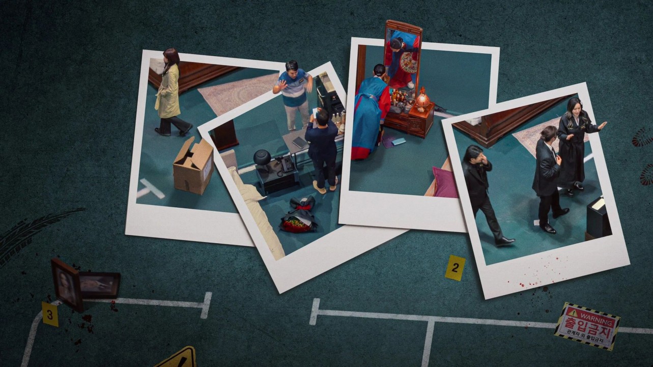 Crime Scene Zero