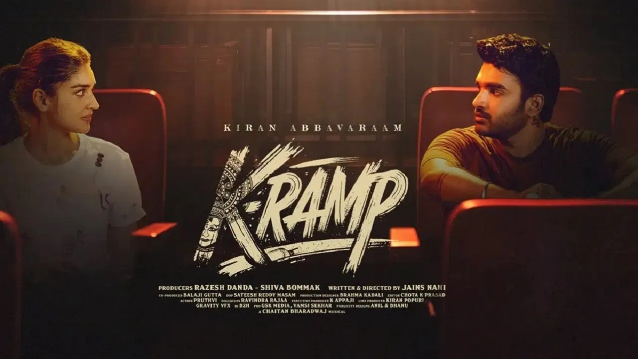 K-Ramp