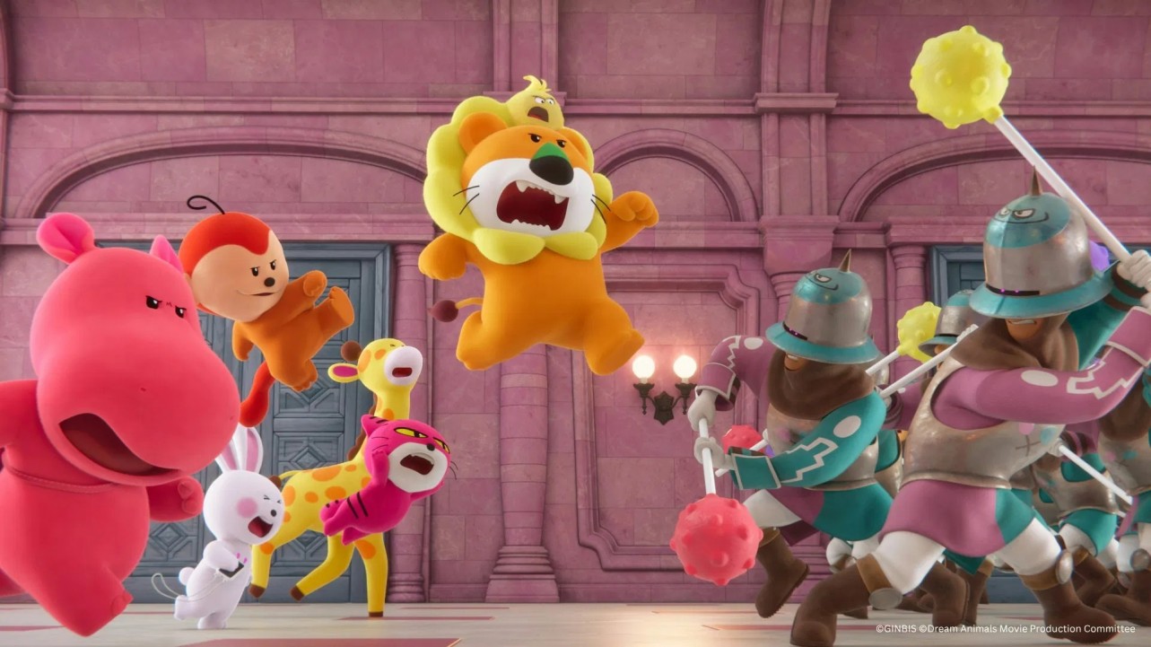 Tabekko Doubutsu: THE MOVIE