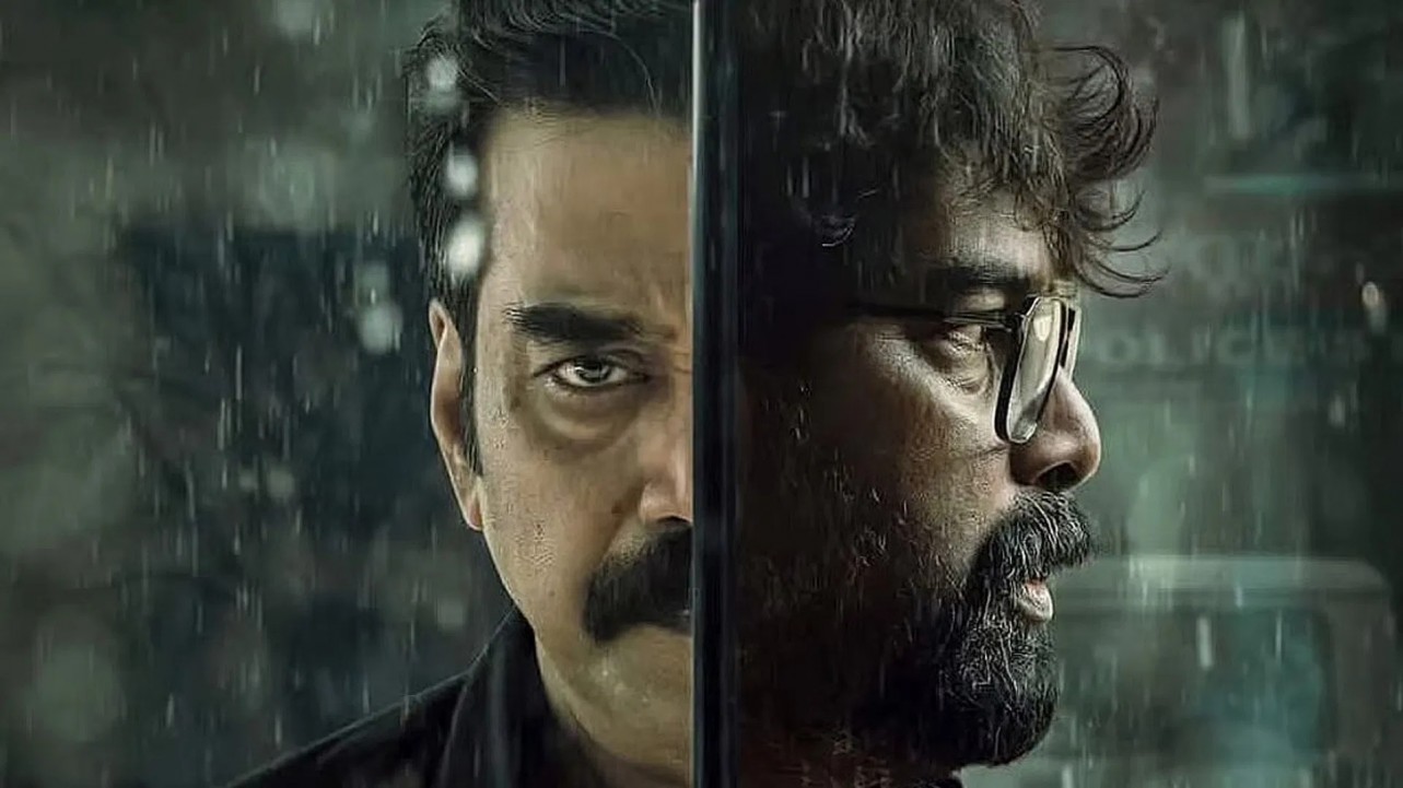 Valathu Vashathe Kallan