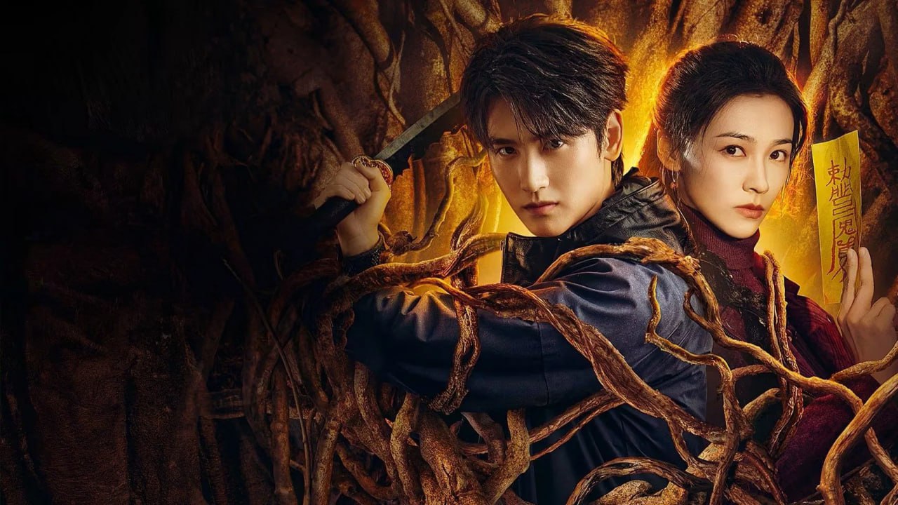 Vengeance of the Mountain God