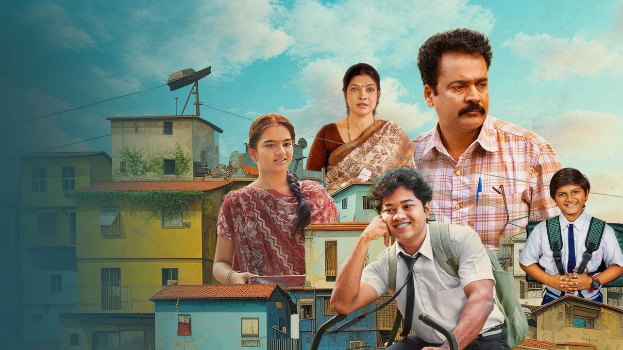 #90’s - A Middle Class Biopic