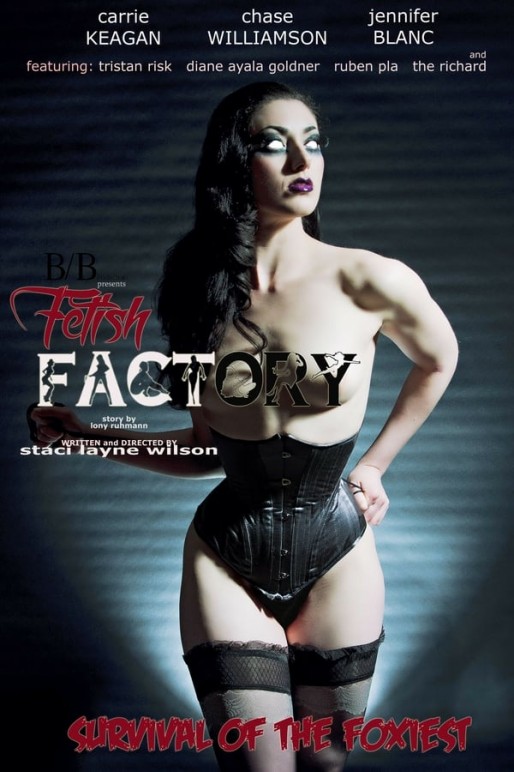 Fetish Factory