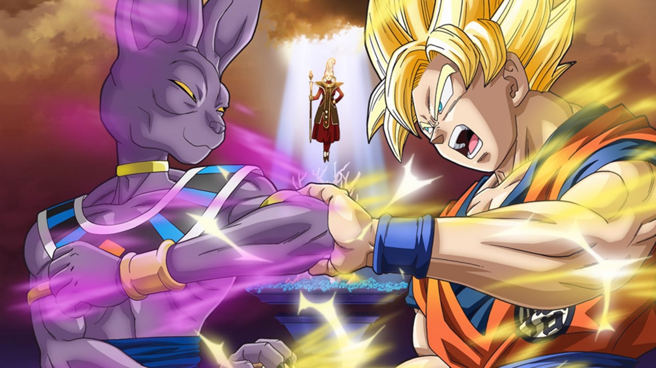 Dragon Ball Z: Battle of Gods