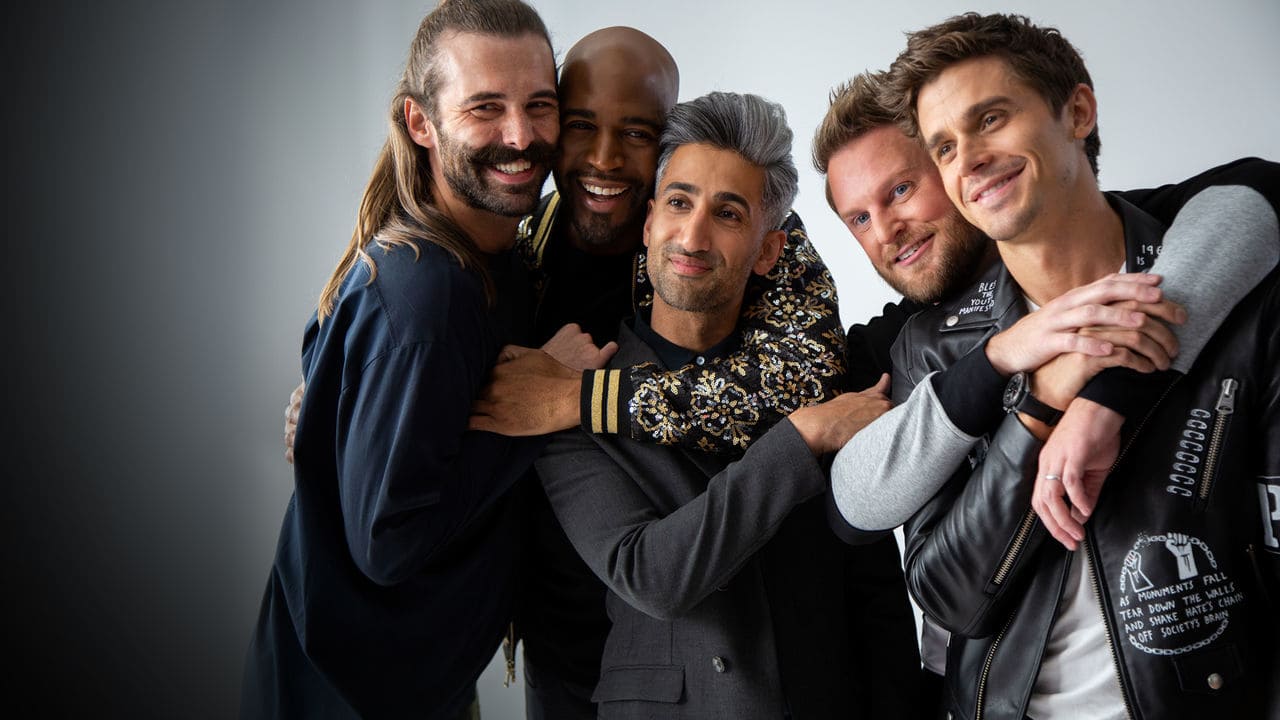 Queer Eye