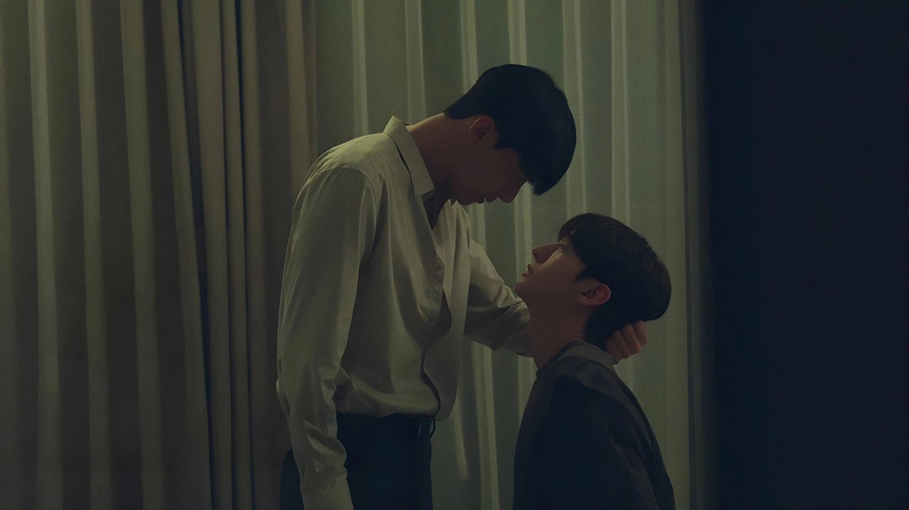 Thundercloud Rainstorm