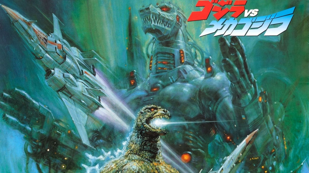 Godzilla vs. Mechagodzilla II