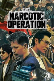 The Narcotic Operation The Narcotic Operation