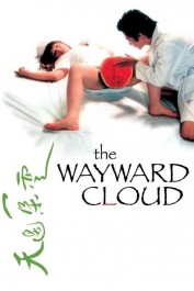 The Wayward Cloud The Wayward Cloud