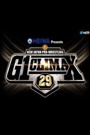 NJPW G1 Climax 29: Day 19