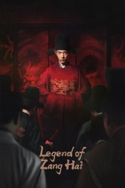 Legend of Zang Hai Legend of Zang Hai