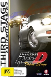 Initial D: Third Stage