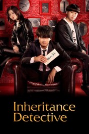 Inheritance Detective Inheritance Detective