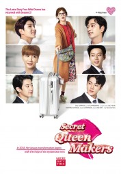 Secret Queen Makers Secret Queen Makers