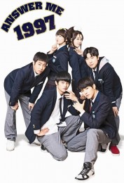Reply 1997 Reply 1997