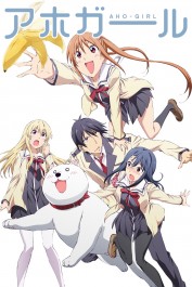 AHO-GIRL AHO-GIRL