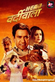 Hero Varrdiwala Hero Varrdiwala