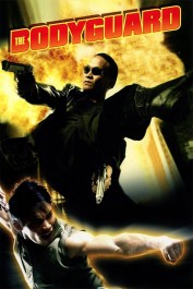 The Bodyguard The Bodyguard
