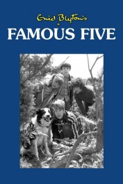 The Famous Five The Famous Five