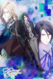 Butlers x Battlers Butlers x Battlers