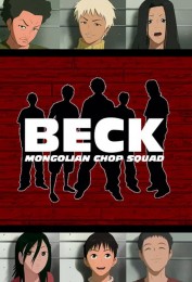 Beck: Mongolian Chop Squad Beck: Mongolian Chop Squad