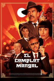 The Mongolian Conspiracy The Mongolian Conspiracy