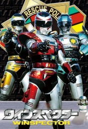 Special Rescue Police Winspector