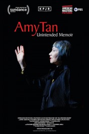 Amy Tan: Unintended Memoir