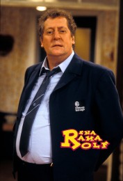Rena rama Rolf Rena rama Rolf